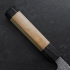 Santoku SLD Nashiji Washi Double Shitan Capped Cherry Handle 165mm (6.5”)-[Musashi]-[Japanese-Kitchen-Knives]