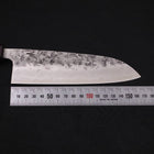 Santoku SLD Nashiji Washi Purple Urushi Handle 165mm (6.5”)-[Musashi]-[Japanese-Kitchen-Knives]