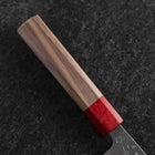 Santoku SLD Nashiji Washi Walnut Handle 165mm (6.5”)-[Musashi]-[Japanese-Kitchen-Knives]