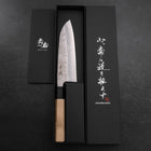 Santoku Silver Steel #3 Nashiji Buffalo Magnolia Handle 165mm (6.5”)-[Musashi]-[Japanese-Kitchen-Knives]