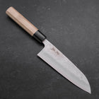 Santoku Silver Steel #3 Nashiji Buffalo Magnolia Handle 165mm (6.5”)-[Musashi]-[Japanese-Kitchen-Knives]