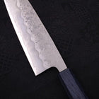 Santoku Silver Steel #3 Nashiji Dark Blue Handle 165mm (6.5”)-[Musashi]-[Japanese-Kitchen-Knives]