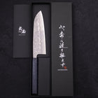 Santoku Silver Steel #3 Nashiji Dark Blue Handle 165mm (6.5”)-[Musashi]-[Japanese-Kitchen-Knives]