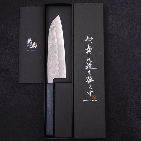Santoku Silver Steel #3 Nashiji Dark Blue Handle 165mm (6.5”)-[Musashi]-[Japanese-Kitchen-Knives]