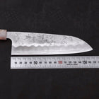 Santoku Silver Steel #3 Nashiji Ocean Blue White Handle 165mm (6.5”)-[Musashi]-[Japanese-Kitchen-Knives]