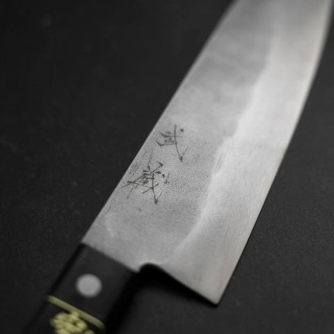 Santoku Silver Steel #3 Nashiji Western Black Handle 180mm (7”)-[Musashi]-[Japanese-Kitchen-Knives]