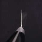Santoku Silver Steel #3 Nashiji Western Black Handle 180mm (7”)-[Musashi]-[Japanese-Kitchen-Knives]