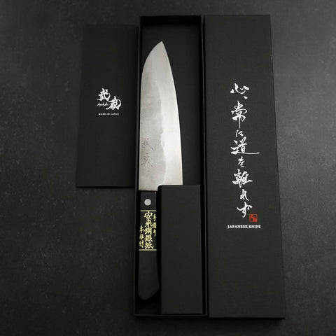 Santoku Silver Steel #3 Nashiji Western Black Handle 180mm (7”)-[Musashi]-[Japanese-Kitchen-Knives]