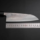 Santoku Silver Steel #3 Nawame Damascus Buffalo Walnut Handle 165mm (6.5”)-[Musashi]-[Japanese-Kitchen-Knives]