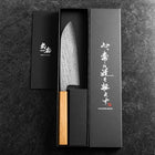 Santoku Silver Steel #3 Nawame Damascus Oak Handle 165mm (6.5”)-[Musashi]-[Japanese-Kitchen-Knives]
