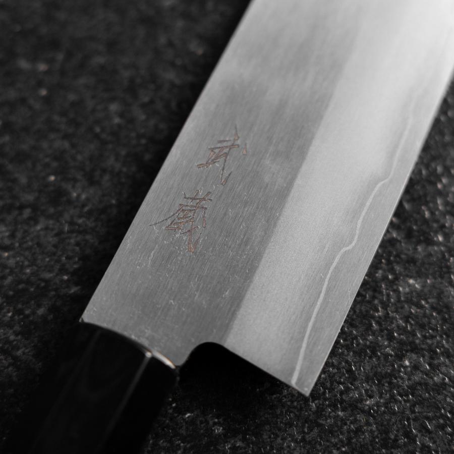 Santoku Silver Steel #3 Polished Buffalo Bubinga Handle 170mm (6.7”)-[Musashi]-[Japanese-Kitchen-Knives]