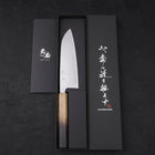 Santoku Silver Steel #3 Polished Yaki Urushi Handle 165mm (6.5”)-[Musashi]-[Japanese-Kitchen-Knives]
