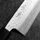 Santoku Silver Steel #3 Tsuchime Damascus Walnut Handle 170mm (6.7”)-[Musashi]-[Japanese-Kitchen-Knives]