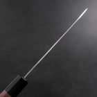 Santoku Silver Steel #3 Tsuchime Damascus Walnut Handle 170mm (6.7”)-[Musashi]-[Japanese-Kitchen-Knives]
