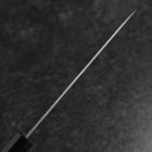 Santoku Silver Steel #3 Tsuchime Damascus Walnut Handle 170mm (6.7”)-[Musashi]-[Japanese-Kitchen-Knives]