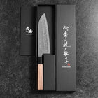 Santoku Silver Steel #3 Tsuchime Damascus Walnut Handle 170mm (6.7”)-[Musashi]-[Japanese-Kitchen-Knives]