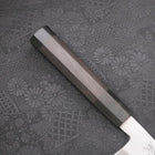Santoku Single-Edged White Steel #2 Kasumi Buffalo Ebony Handle 180mm (7”)-[Musashi]-[Japanese-Kitchen-Knives]