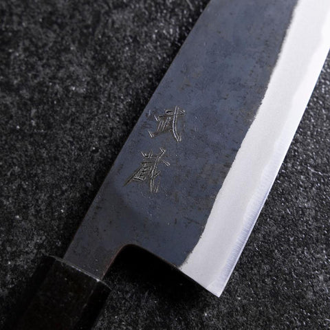 Santoku Stainless Clad Blue Steel #2 Kurouchi Purple Urushi Handle 165mm (6.5”)-[Musashi]-[Japanese-Kitchen-Knives]