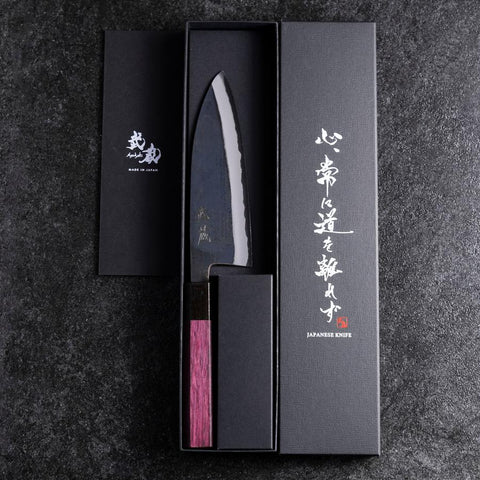 Santoku Stainless Clad Blue Steel #2 Kurouchi Purple Urushi Handle 165mm (6.5”)-[Musashi]-[Japanese-Kitchen-Knives]