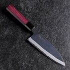 Santoku Stainless Clad Blue Steel #2 Kurouchi Purple Urushi Handle 165mm (6.5”)-[Musashi]-[Japanese-Kitchen-Knives]
