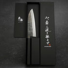 Santoku Stainless Clad Blue Steel #2 Kurouchi Rubber Handle 165mm (6.5”)-[Musashi]-[Japanese-Kitchen-Knives]
