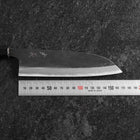 Santoku Stainless Clad Blue Steel #2 Kurouchi Walnut Handle 165mm (6.5”)-[Musashi]-[Japanese-Kitchen-Knives]