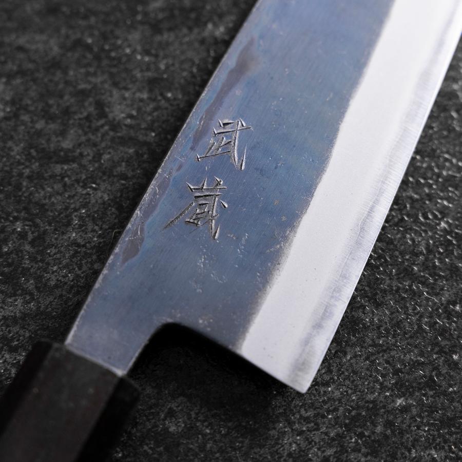 Santoku Stainless Clad Blue Super Kurouchi Blue Urushi Handle 165mm (6.5”)-[Musashi]-[Japanese-Kitchen-Knives]