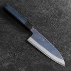 Santoku Stainless Clad Blue Super Kurouchi Blue Urushi Handle 165mm (6.5”)-[Musashi]-[Japanese-Kitchen-Knives]