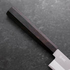 Santoku Stainless Clad Blue Super Polished Buffalo Ebony Handle 140mm (5.5”)-[Musashi]-[Japanese-Kitchen-Knives]
