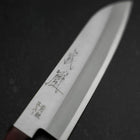 Santoku Stainless Clad Blue Super Polished Western Black Red Handle 140mm (5.5”)-[Musashi]-[Japanese-Kitchen-Knives]