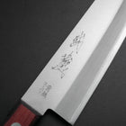 Santoku Stainless Clad Blue Super Polished Western Black Red Handle 165mm (Tsuba-nashi) (6.5”)-[Musashi]-[Japanese-Kitchen-Knives]