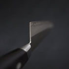 Santoku Sweden Stainless Steel Polished Western Handle 180mm (7”)-[Musashi]-[Japanese-Kitchen-Knives]