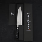 Santoku Sweden Stainless Steel Polished Western Handle 180mm (7”)-[Musashi]-[Japanese-Kitchen-Knives]