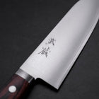 Santoku VG-1 Bokashi Western Mahogany Handle 165mm (6.5”)-[Musashi]-[Japanese-Kitchen-Knives]