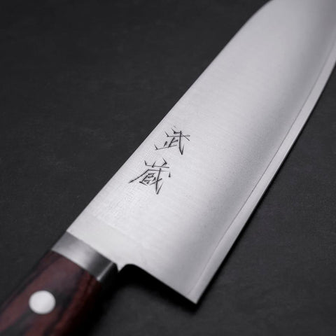 Santoku VG-1 Bokashi Western Mahogany Handle 165mm (6.5”)-[Musashi]-[Japanese-Kitchen-Knives]