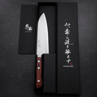 Santoku VG-1 Bokashi Western Mahogany Handle 165mm (6.5”)-[Musashi]-[Japanese-Kitchen-Knives]