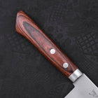 Santoku VG-1 Nashiji Western Mahogany Handle 165mm (6.5”)-[Musashi]-[Japanese-Kitchen-Knives]