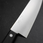 Santoku VG-1 Polished Dark Blue Western Handle 165mm (6.5”)-[Musashi]-[Japanese-Kitchen-Knives]