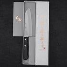 Santoku VG-1 Polished Western Black Handle 140mm (5.5”)-[Musashi]-[Japanese-Kitchen-Knives]