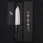 Santoku VG-1 Polished Western Black Handle 165mm (6.5”)-[Musashi]-[Japanese-Kitchen-Knives]
