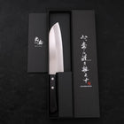 Santoku VG-1 Polished Western Black Handle 165mm Limited (6.5”)-[Musashi]-[Japanese-Kitchen-Knives]