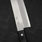 Santoku VG-1 Polished Western Black Handle 170mm (Tsuba Nashi) (6.7”)-[Musashi]-[Japanese-Kitchen-Knives]