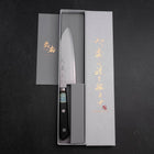 Santoku VG-1 Polished Western Copper Inlay Handle 135mm (5.3”)-[Musashi]-[Japanese-Kitchen-Knives]
