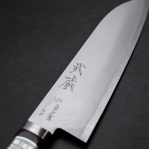 Santoku VG-1 Polished Western Copper Inlay Handle 165mm (6.5”)-[Musashi]-[Japanese-Kitchen-Knives]