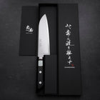 Santoku VG-1 Polished Western Copper Inlay Handle 165mm (6.5”)-[Musashi]-[Japanese-Kitchen-Knives]
