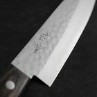 Santoku VG-1 Tsuchime Western Brown Mahogany Handle 130mm (Tsuba Nashi) (5.1”)-[Musashi]-[Japanese-Kitchen-Knives]