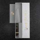 Santoku VG-1 Tsuchime Western Brown Mahogany Handle 130mm (Tsuba Nashi) (5.1”)-[Musashi]-[Japanese-Kitchen-Knives]