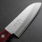 Santoku VG-1 Tsuchime Western Red Mahogany Handle 130mm (Tsuba Nashi) (5.1”)-[Musashi]-[Japanese-Kitchen-Knives]