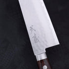Santoku VG-1 Tsuchime Western Tsuba Mahogany Handle 165mm (6.5”)-[Musashi]-[Japanese-Kitchen-Knives]