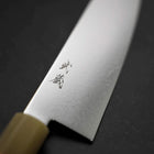 Santoku VG-10 Damascus Buffalo Dark Pink Maple Handle 180mm (7”)-[Musashi]-[Japanese-Kitchen-Knives]